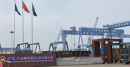 商局金陵船舶----叉车远程管理系统S2的应用